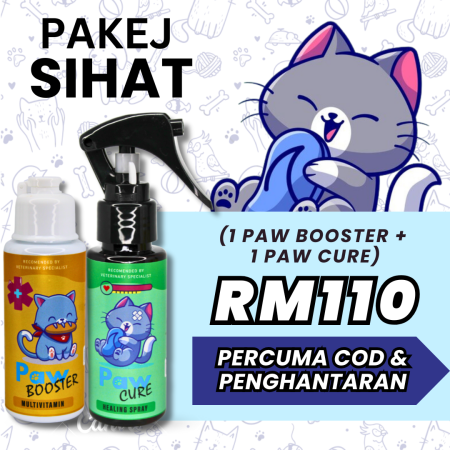 PAKEJ SIHAT (1 BOOSTER+1 CURE)